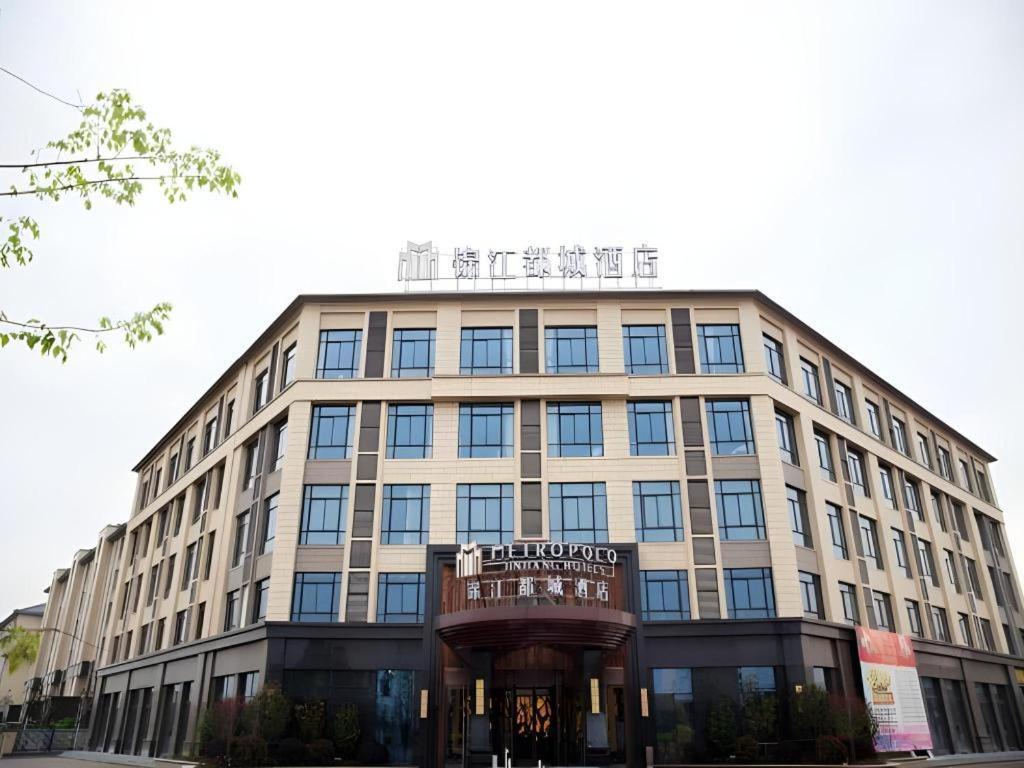 Jinjiang Metropolo Hotel - Liyang Tianmu Lake Чанчжоу Екстер'єр фото